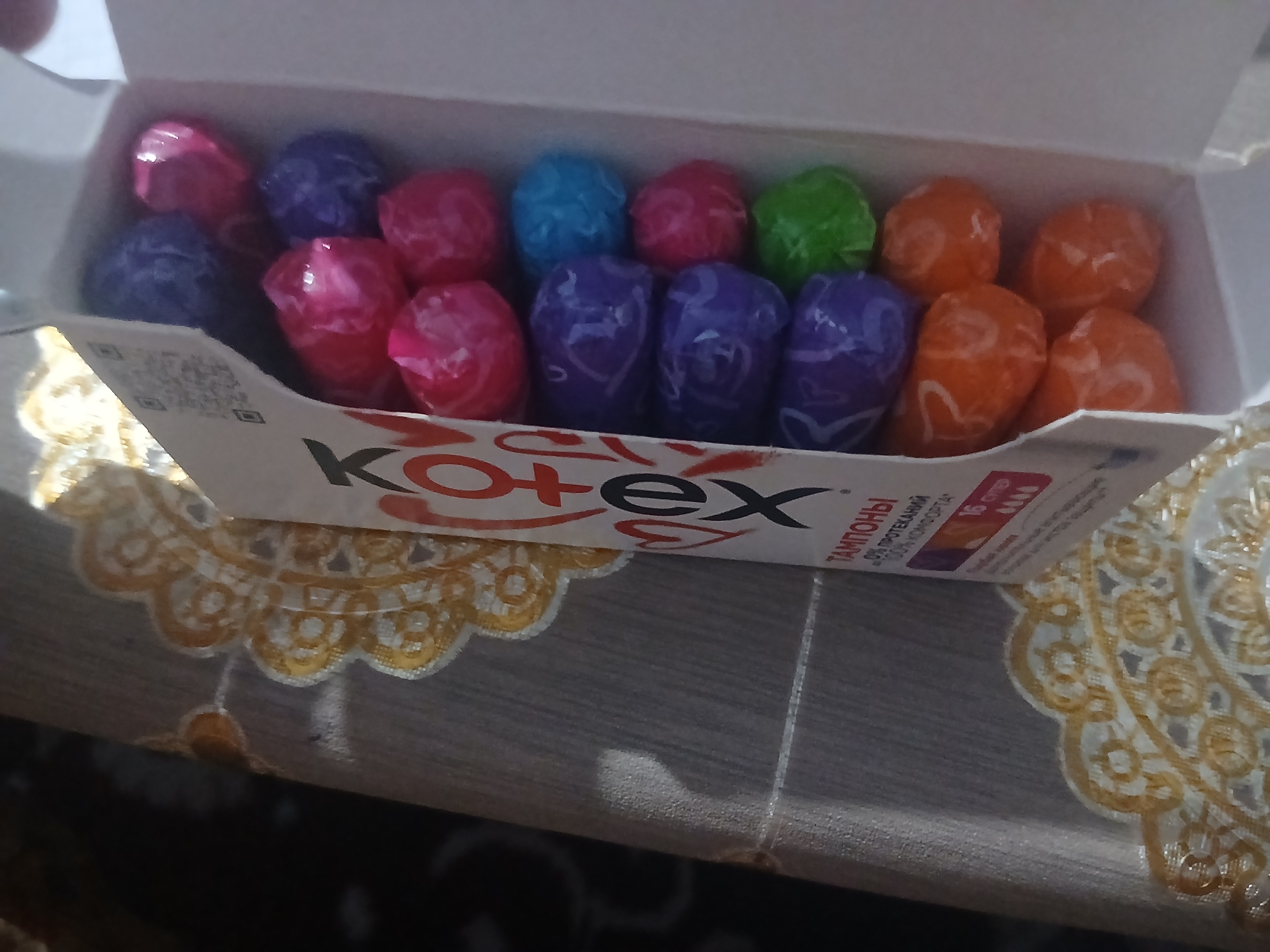 Тампоны Kotex Супер, 16 шт