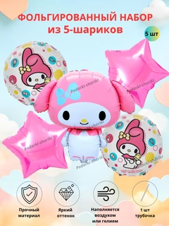 Бронзовый