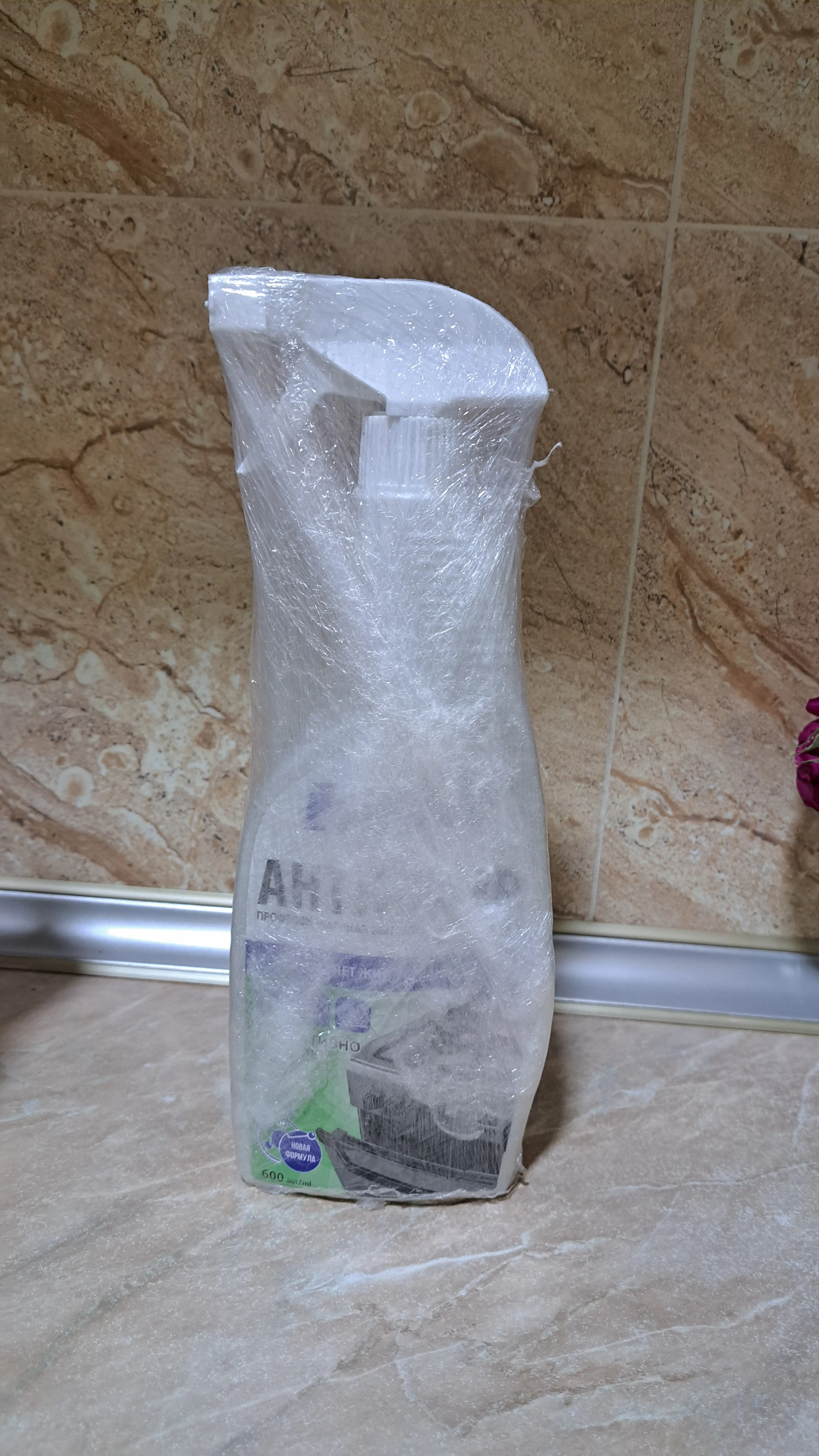 Gaz plitasi va oshxona uchun Antiyog‘ tozalovchi vositasi, Mega Effect, 600 ml
