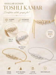 Tilla
