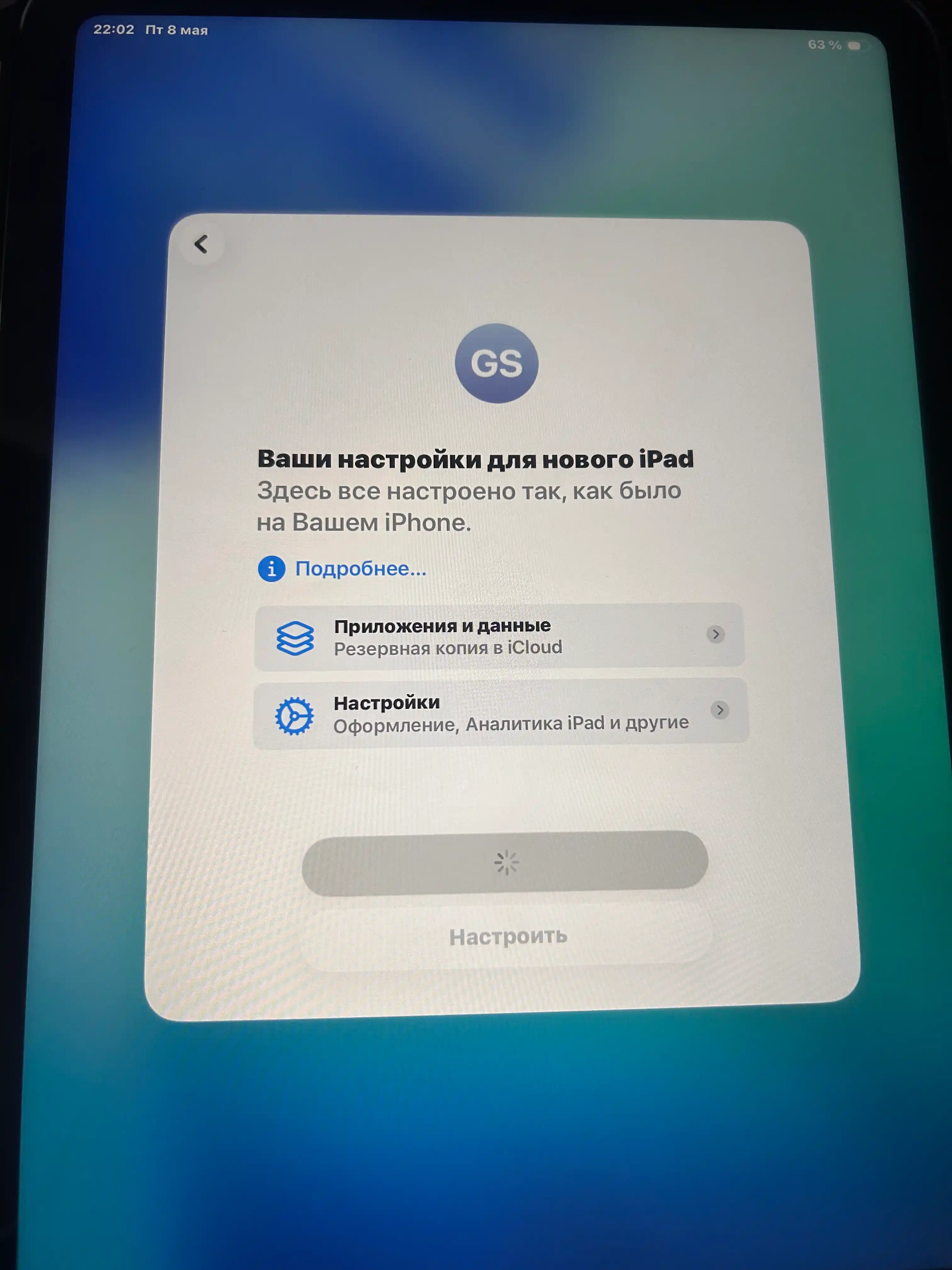 Apple iPad11 A16, чехол и клавиатура, 11 дюймов, 12 МП 4K, 128/256 ГБ, гарантия 1 год