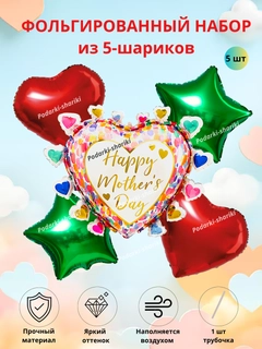Лазурный