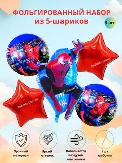 Хаки