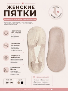 Розовый