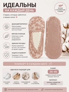 Тёмно-розовый