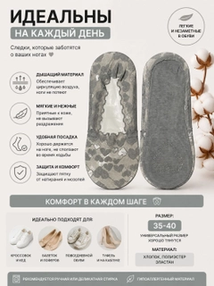 Серебряный
