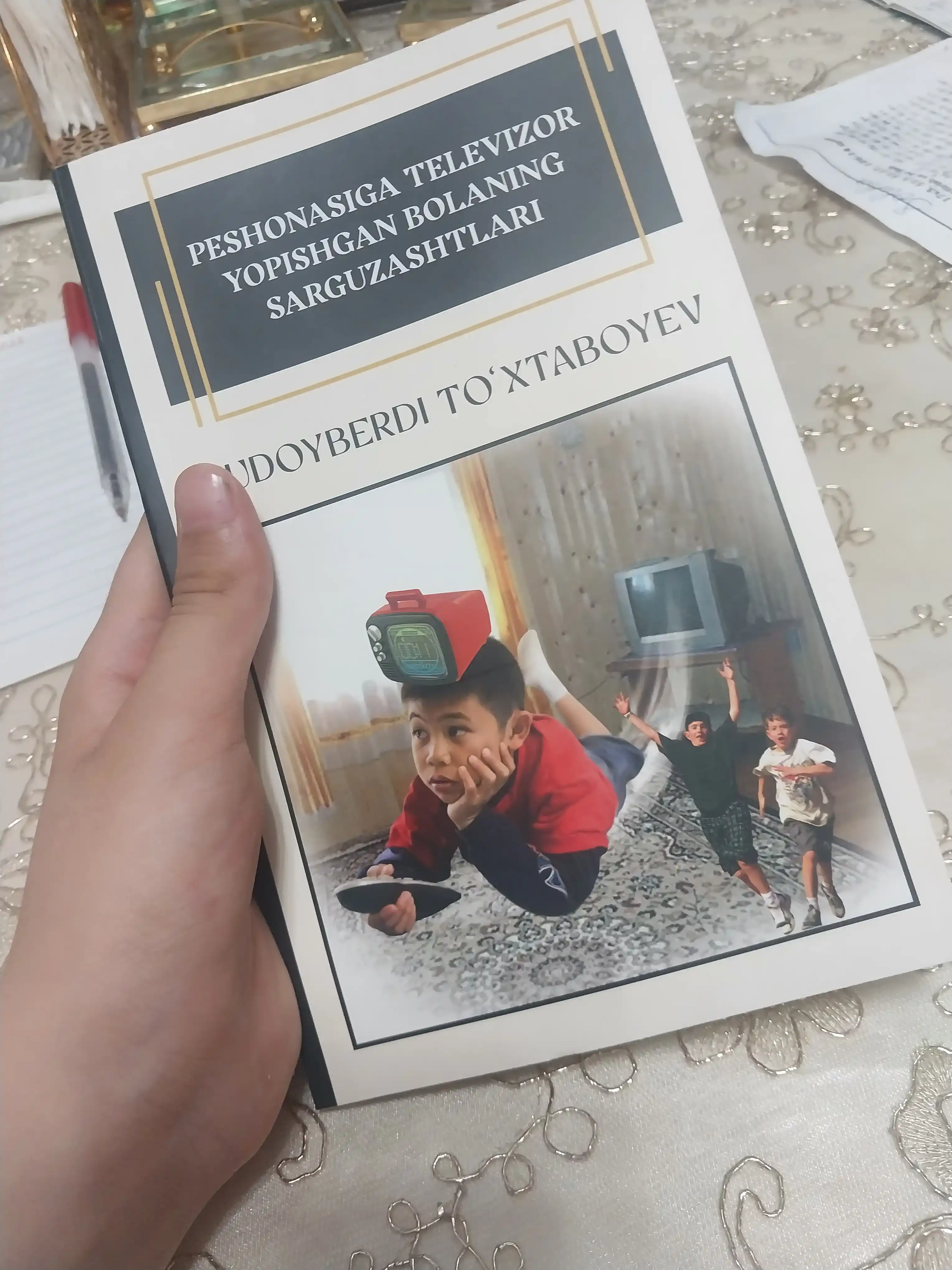 Sariq devni minib, Sariq devni o'limi, Shirin qovunlar mamlakati, Xudoyberdi To'xtaboyev