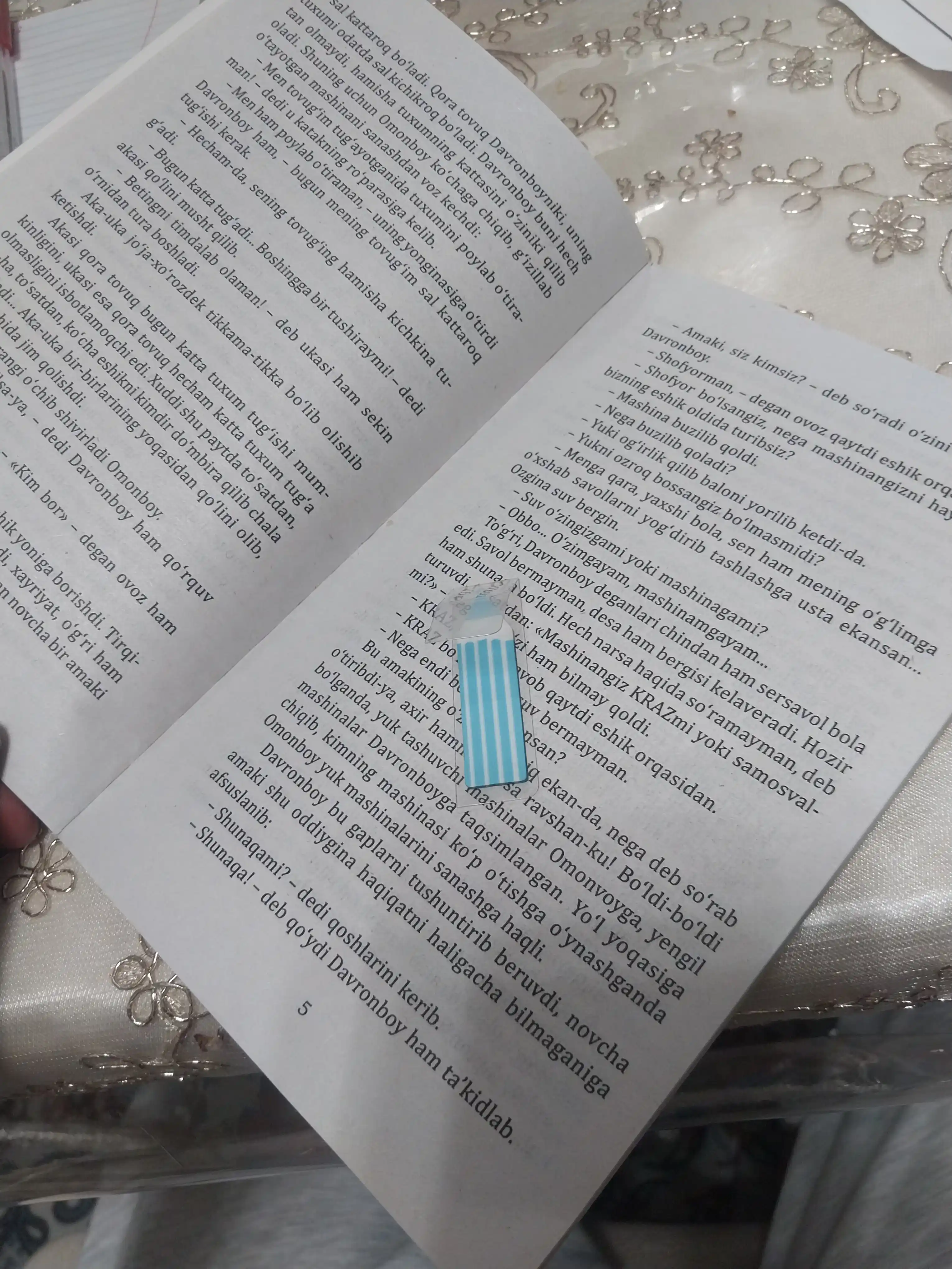 Sariq devni minib, Sariq devni o'limi, Shirin qovunlar mamlakati, Xudoyberdi To'xtaboyev