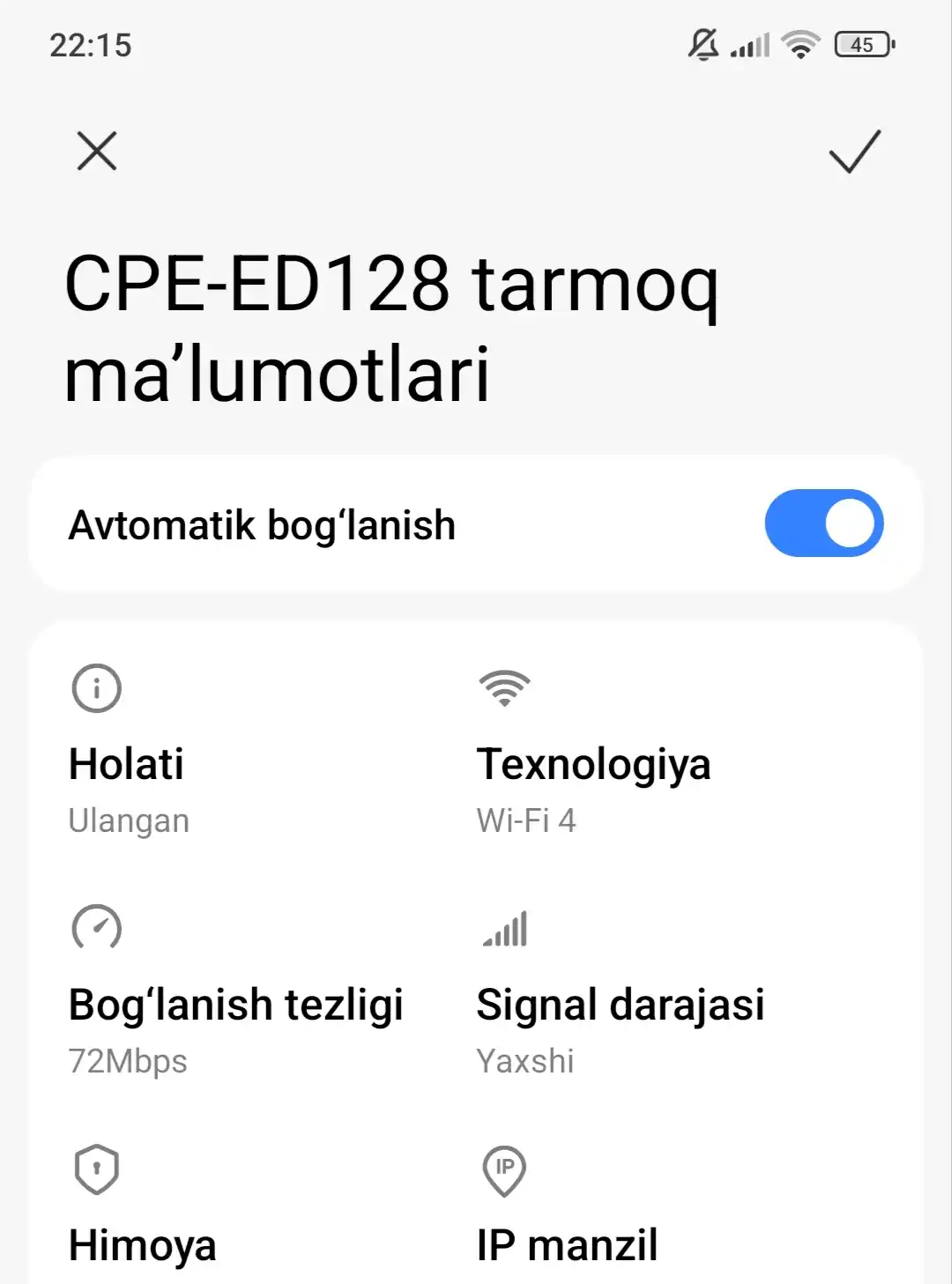 Роутер WiFi с сим картой 4G LTE, беспроводной ED128
