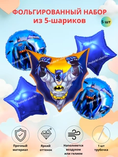Хром