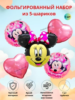 Белый