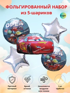 Светло-синий