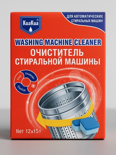 Средство для очистки барабана, стиральных машин, от накипи, грязи, шипучие таблетки, 12 шт — MYSHOME-163-КРАСН