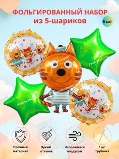 Розовый
