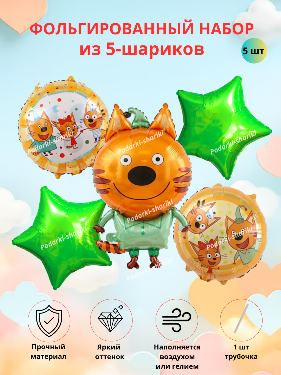 Пурпурный