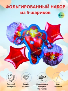 Тёмно-розовый