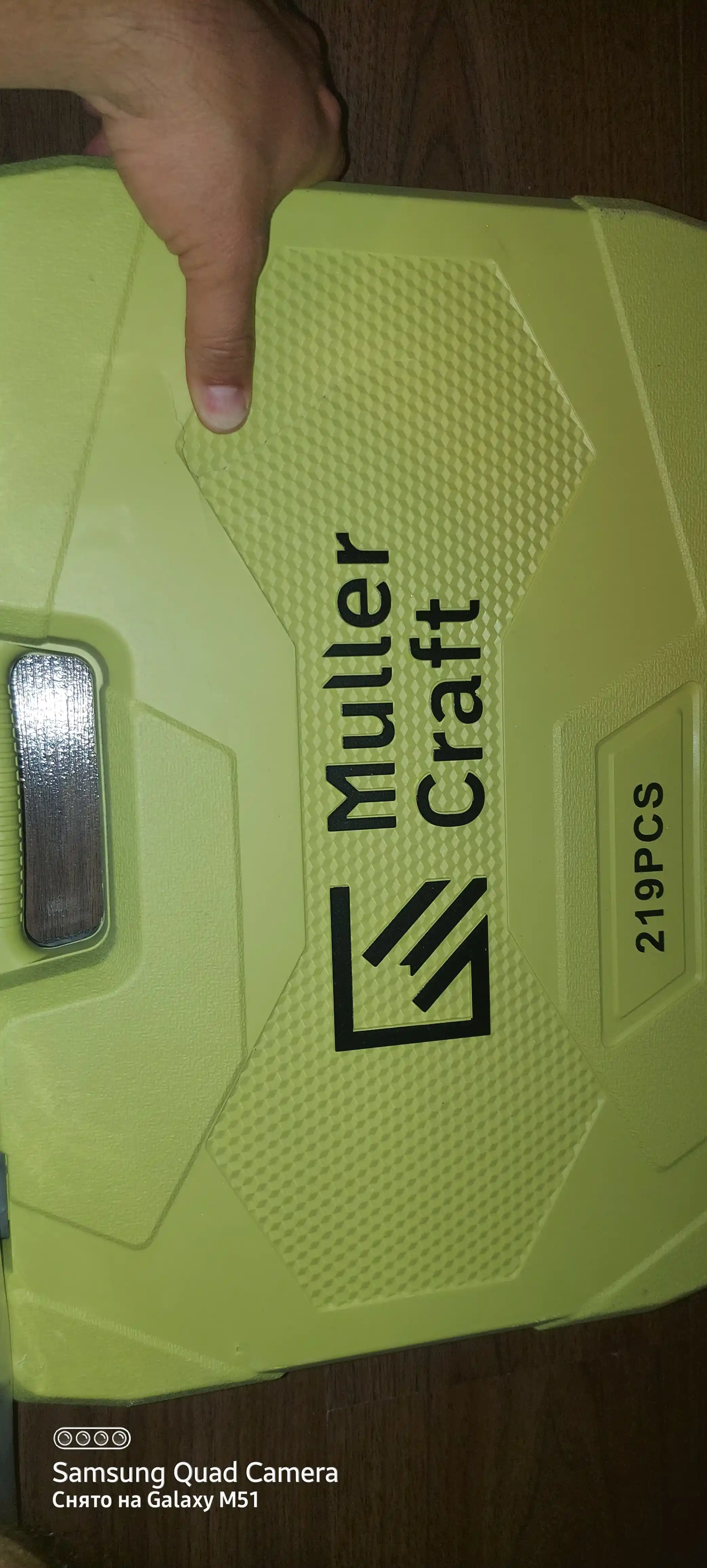 Muller Craft uskunalar to‘plami, 219 tagacha buyum, qarsildoq bilan