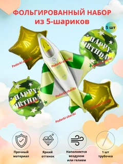 Терракотовый