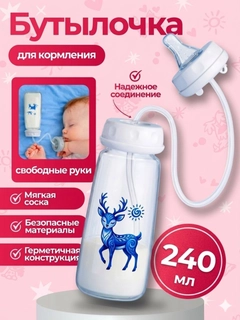 Синий