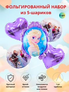 Коралловый