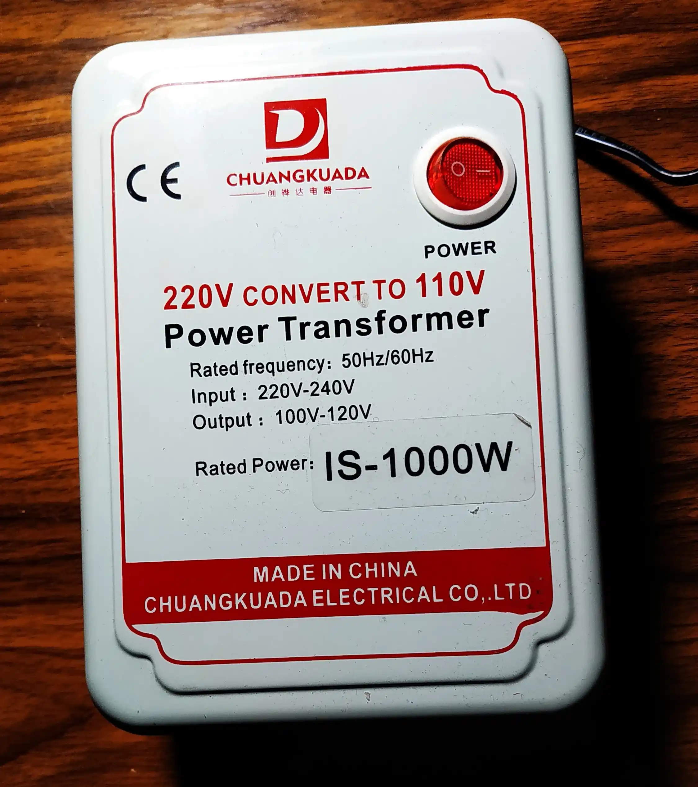 Понижающий трансформатор 220V-110V 1000W