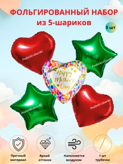 Лайм