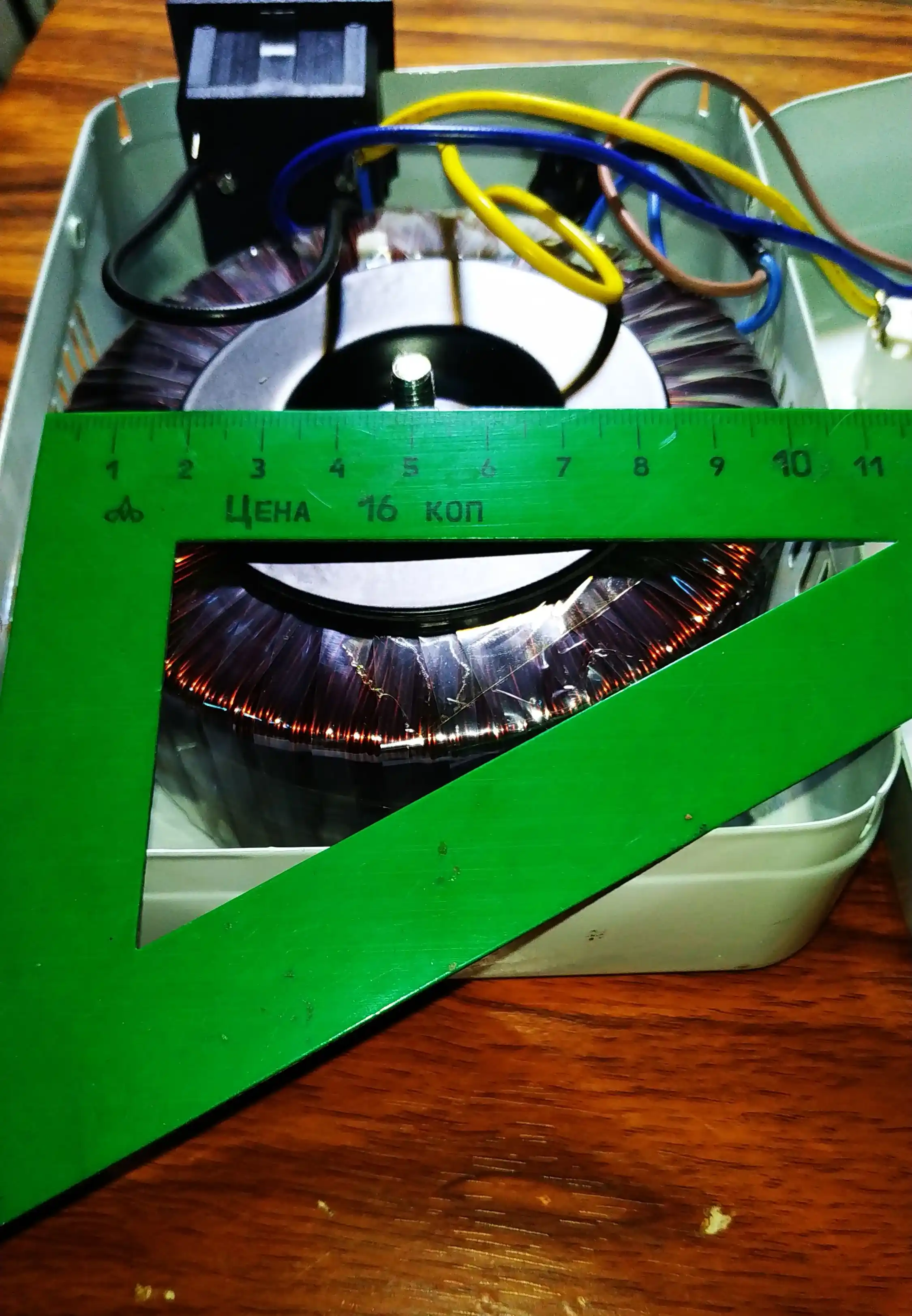 Понижающий трансформатор 220V-110V 1000W