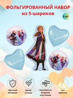Конфетный