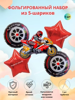 Синий меланж
