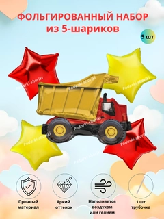 Сиреневый