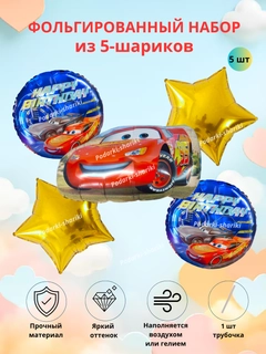 Серебряный