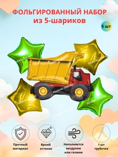 Слоновая кость