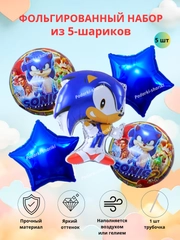 Оранжевый