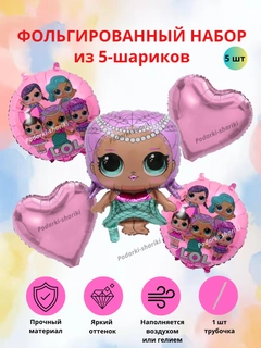 Бежевый
