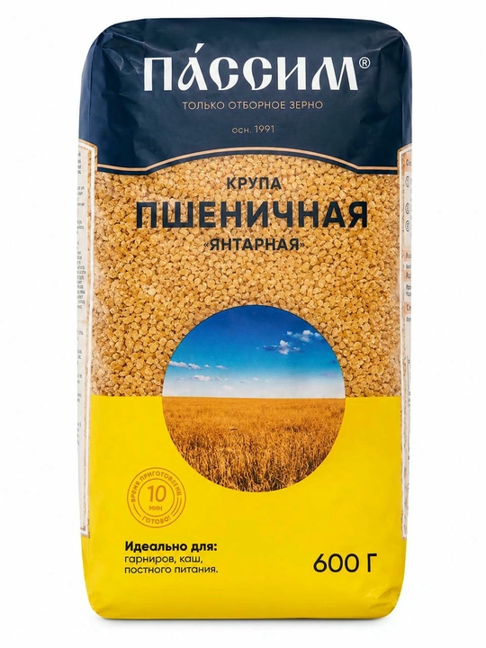 Bug'doy yantar yormalari Пассим, 600 g