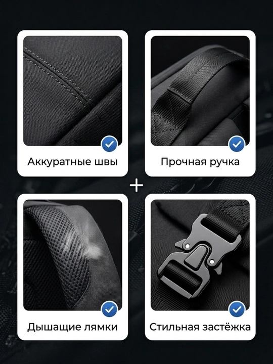 Мужской рюкзак для ноутбука, для повседневного использования, спорта, учебы, путешествий