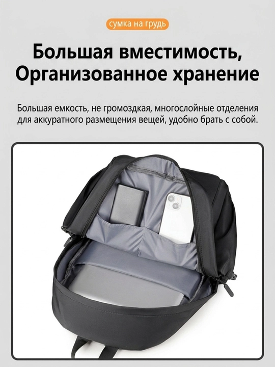 Мужской рюкзак для ноутбука, для повседневного использования, спорта, учебы, путешествий