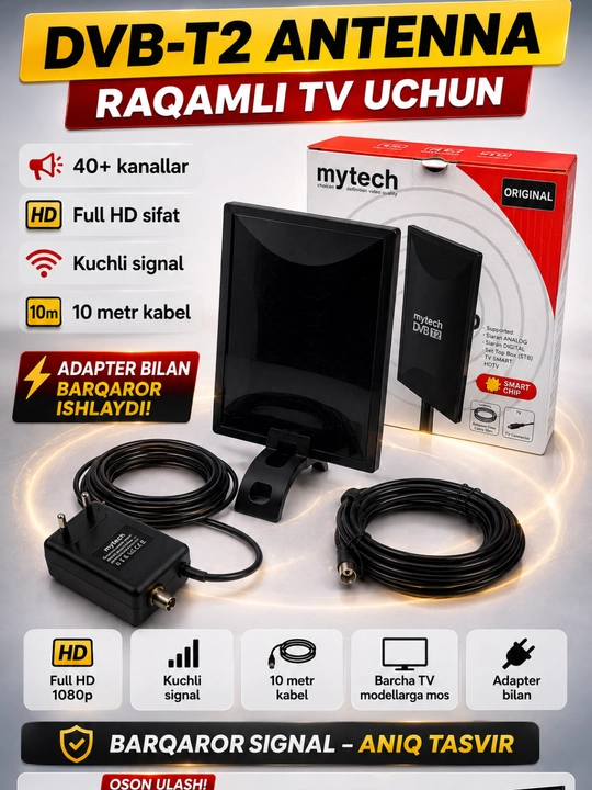 Uy antennasi TV DVB T2 uchun , kuchli signal ko'p joylarda xatto uy ichida ham - 