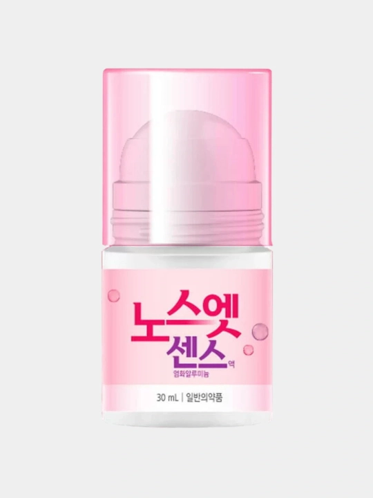 Dezodarant ayollar va erkaklar uchun, terlashga qarshi dry dry, no sweet no stress, Koreya