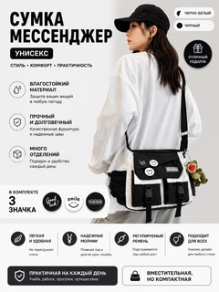 Манго
