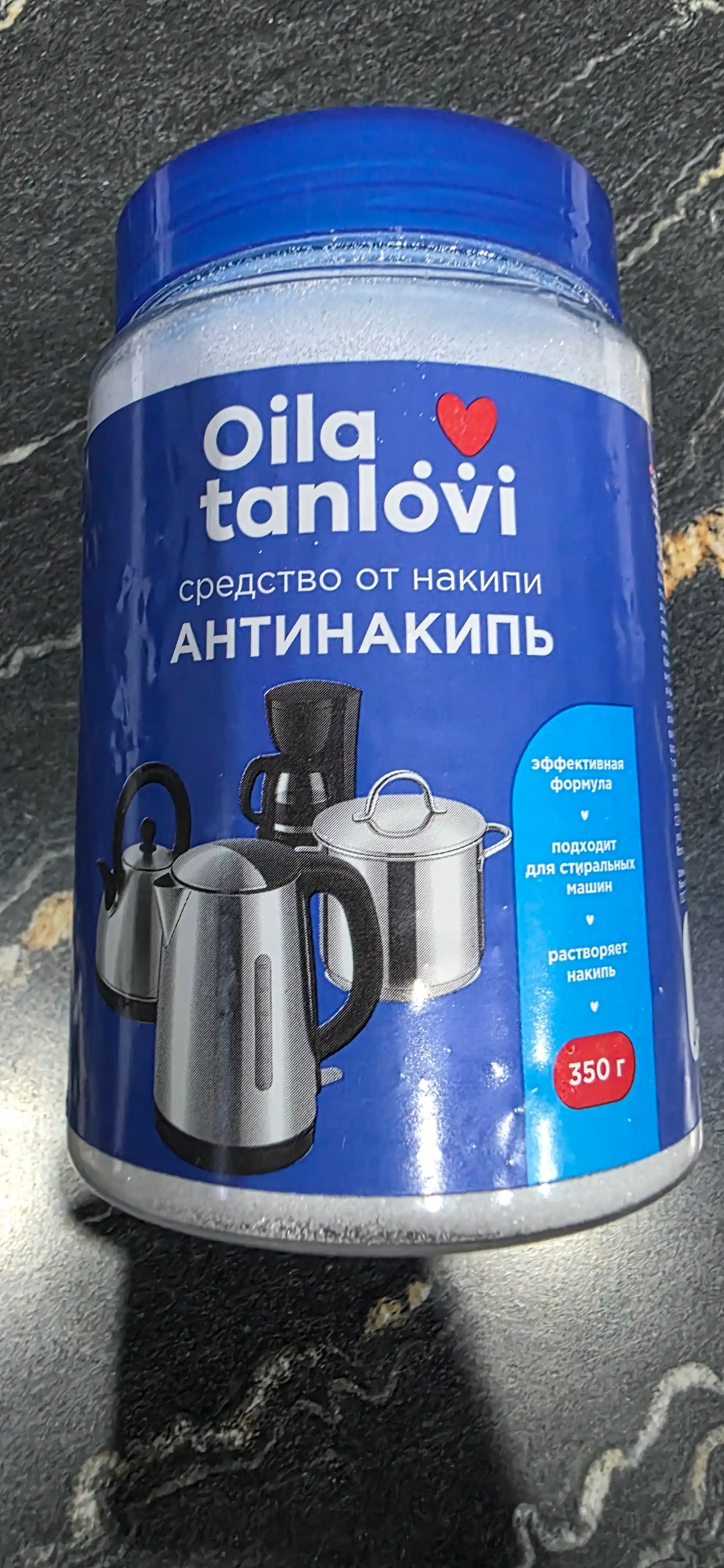 Антинакипь Oila Tanlovi, 350 г