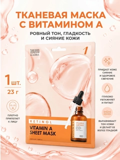 Бронзовый