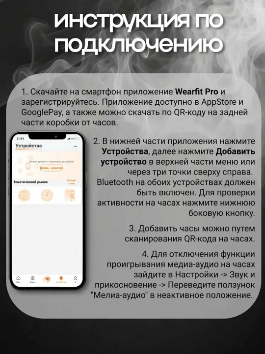 HK 10 PRO MAX aqlli soatlar-erkaklar va ayollaruchun zamonaviy aqlli soat, biznes va sport