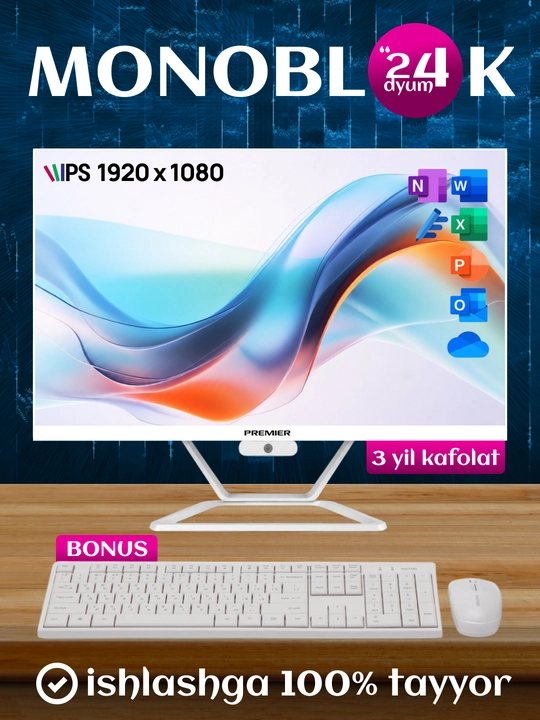Monoblok Premier 24", Intel Core i3 / i5 / i7, SSD - 128/256/512/1024 GB - RAM 8/16 GB - 