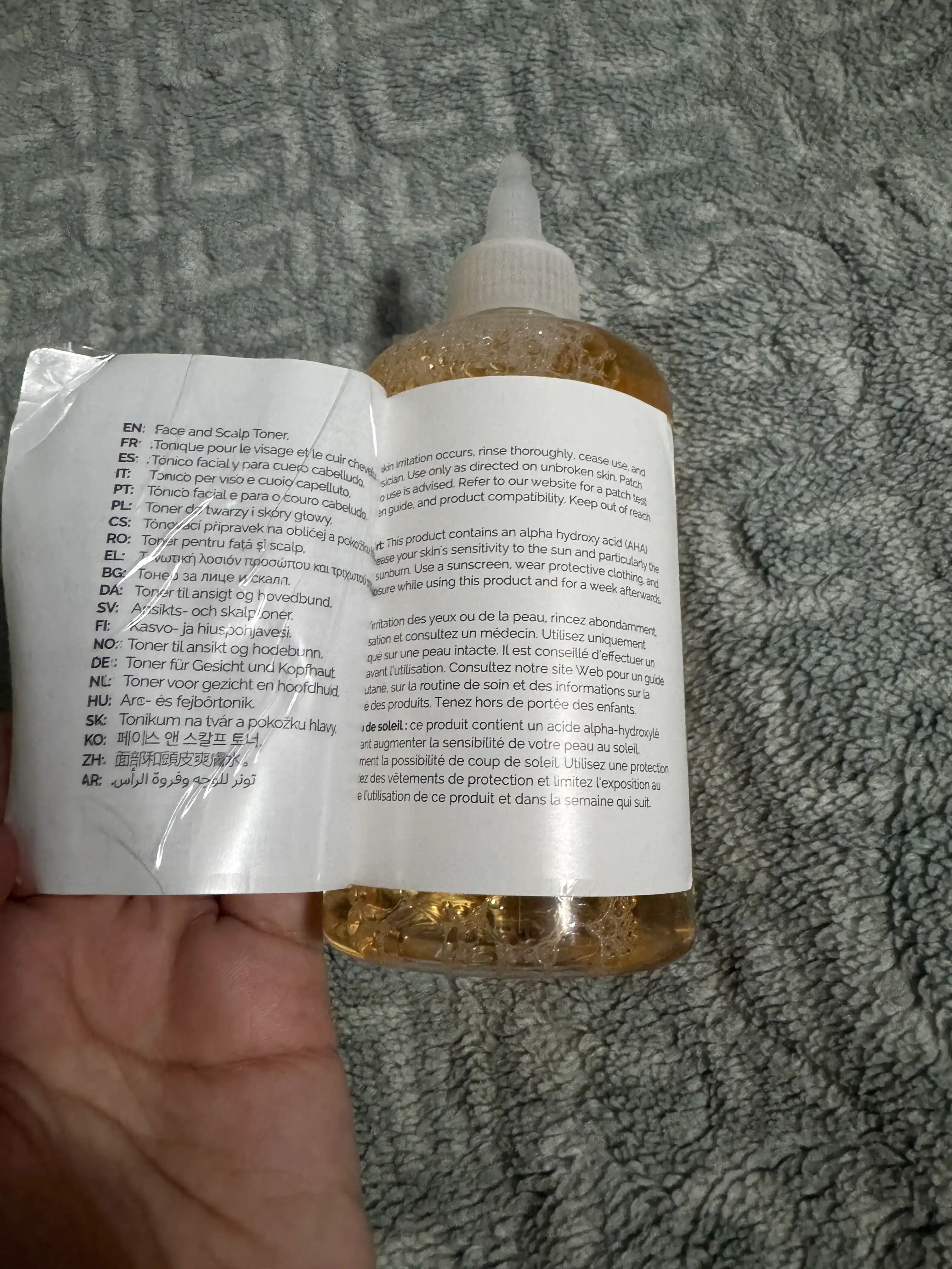 The Ordinary Glycolic Acid 7% Exfoliating Toner - тоник с 7% гликолевой кислотой, 240 мл