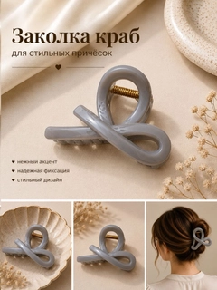 Бежевый