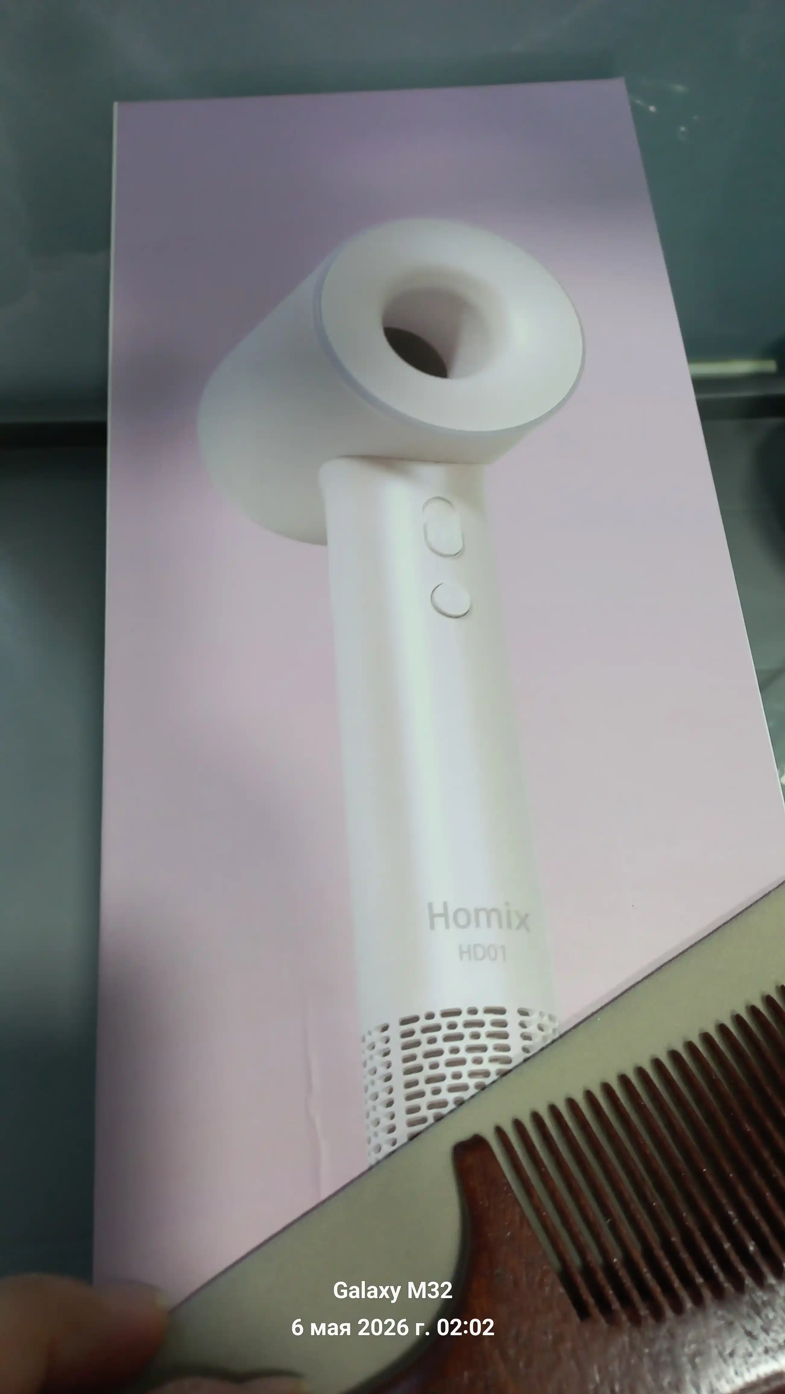 Фен Homix высокой скорости, для сушки и укладки, с ионизацией
