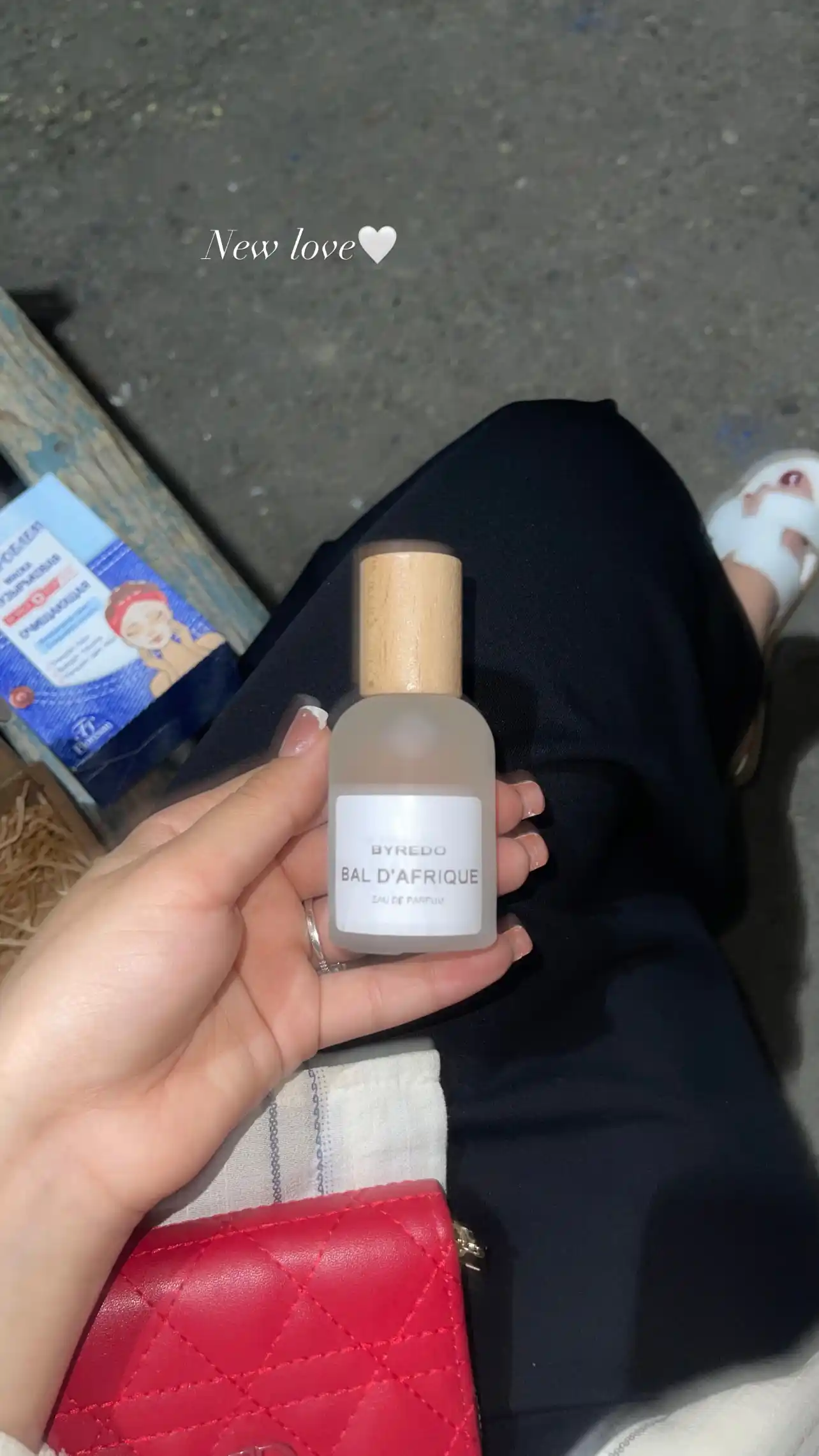 Духи BAL D’AFRIQUE, Byredo, дорогой чистый парфюм для мужчин и женщин в пробниках