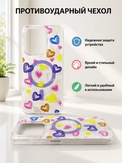 Марсала