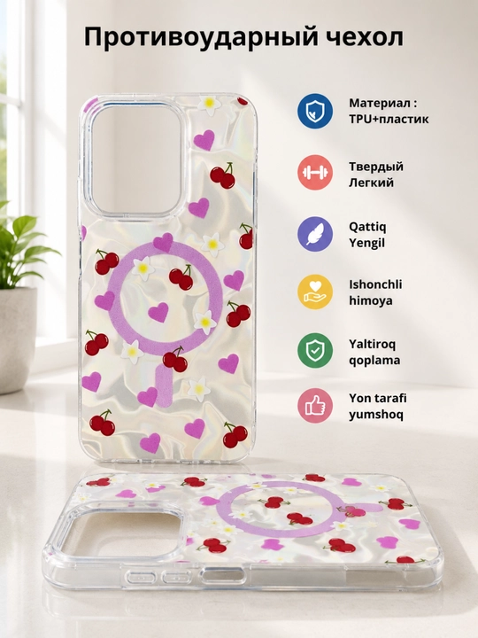 Чехол для смартфона Remi 15